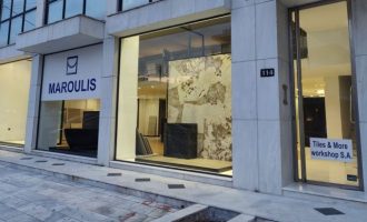 Maroulis Bath – Tiles – Kitchen: Νέο κατάστημα στην Κηφισιάς 114 στο Μαρούσι