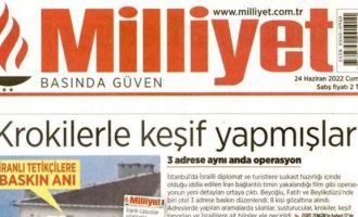 Τουρκία: Κλείνει η εφημερίδα Milliyet – Θα μείνει μόνο το σάιτ