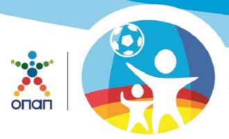 Η Κερkidα ΟΠΑΠ – Πώς θα διεκδικήσετε δωρεάν διπλά εισιτήρια για τα παιχνίδια της Εθνικής Ομάδας με Σλοβενία, Σερβία, Ιταλία