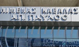 Στο λιμάνι της Καβάλας Βούλγαρος φασίστας υπέστειλε την ελληνική σημαία κι ανύψωσε τη βουλγαρική