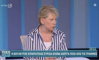 Έλενα Ακρίτα: Ήθελαν έναν ΣΥΡΙΖΑ του 3% με πρόεδρο την Αχτσιόγλου – «Ας γίνει διάσπαση αν δεν μπορούμε να τα βρούμε»