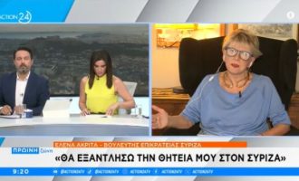 Η Έλενα Ακρίτα δεν παραιτείται από βουλευτής για να γίνει ο Κασσελάκης