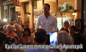 Κασσελάκης: «Είμαστε η πατριωτική Αριστερά και έτσι θα κυβερνήσουμε»