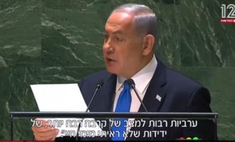 Ο Νετανιάχου επιβεβαιώνει ότι το Ισραήλ είναι «κοντά σε μια ιστορική συμφωνία» με τη Σαουδική Αραβία