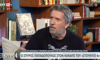 Ο Σπύρος Παπαδόπουλος έφαγε «ξύλο» από αστυνομικό κι έμεινε ενάμιση μήνα στο νοσοκομείο