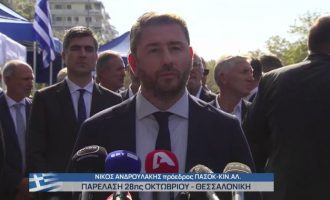 Νίκος Ανδρουλάκης: «Η Ελλάδα πάντα στέκεται στη σωστή πλευρά της ιστορίας»
