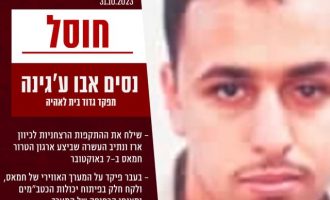 Οι Ισραηλινοί ανακοίνωσαν ότι σκότωσαν τον διοικητή της Χαμάς που επιτέθηκε στα κιμπούτζ