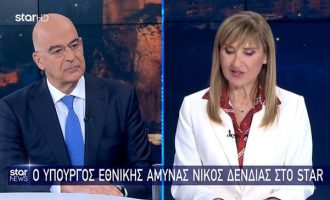 Νίκος Δένδιας: Η Ελλάδα πρέπει «να προχωρήσει σε παραγωγή πυραύλων, ρουκετών, ραντάρ, ασυρμάτων, όπλων και πυρομαχικών»