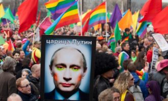Η Ρωσία θέλει να απαγορεύσει το «διεθνές κίνημα ΛΟΑΤΚΙ+» «ως εξτρεμιστικό»