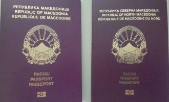 Βόρεια Μακεδονία: Παύουν να ισχύουν τα διαβατήρια με σκέτο «Μακεδονία»