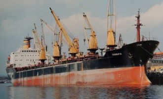 Ελληνόκτητο πλοίο χτυπήθηκε από πύραυλο στην Ερυθρά θάλασσα