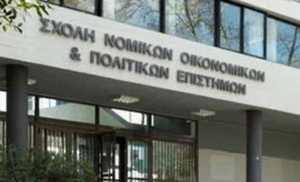 Οριστικό – Δεν θα πραγματοποιηθεί η εξεταστική εξαμήνου στη Νομική Θεσσαλονίκης