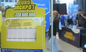 Αντίστροφή μέτρηση για τη μεγάλη κλήρωση του Eurojackpot που μοιράζει 86 εκατ. ευρώ – Κατάθεση δελτίων στα καταστήματα ΟΠΑΠ έως τις 19:00