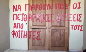 Πανεπιστήμιο Πατρών: Φοιτητές εγκλώβισαν στο γραφείο του τον πρύτανη