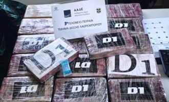 Πειραιάς: Κοντέινερ με μπανάνες έκρυβαν κοκαΐνη άνω του 1.000.000 ευρώ