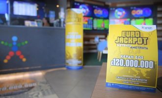 Ανεβάζει τη θερμοκρασία το Eurojackpot: Μοιράζει 90 εκατ. ευρώ