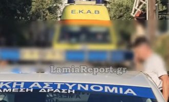 Λαμία: Ηλικιωμένος πυροβόλησε τη γυναίκα του και στη συνέχεια αυτοκτόνησε