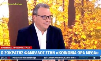 Σωκράτης Φάμελλος: «Κάνω αυτό που χρειάζεται η χώρα μας» – Τι είπε για Κασσελάκη