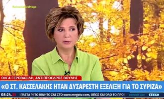 Όλγα Γεροβασίλη: Ο Κασσελάκης δεν έχει θέση στον ΣΥΡΙΖΑ