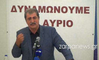 Πολάκης: Με την Τουρκία έχουμε μόνο ΜΙΑ διαφορά: ΑΟΖ/υφαλοκρηπίδα – Ενιαίο αμυντικό δόγμα με Κύπρο