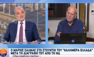 Μάριος Σαλμάς: «Ο γιος του πρωθυπουργού προανήγγειλε τη διαγραφή μου από τις ΗΠΑ»