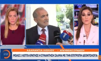 Μάριος Σαλμάς – «Τον εκβίασαν για να μη μιλήσει» – Σοβαρές καταγγελίες κατά Μητσοτάκη