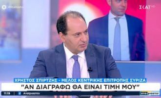 Σπίρτζης: Πολιτικά ανεπαρκής ο Κασσελάκης, τιμή μου αν με διαγράψει