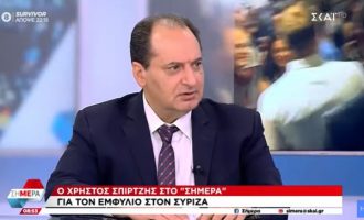 Σπίρτζης: Ο Κασσελάκης ενδιαφέρεται μόνο για την καρέκλα – Αν επανεκλεγεί, θα κάτσει μόνος του