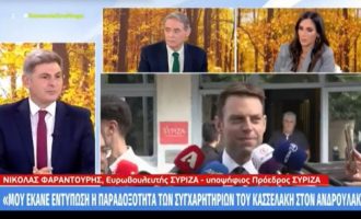 Φαραντούρης: Τα συγχαρητήρια Κασσελάκη σε Ανδρουλάκη «αντιφατικά και παράδοξα»