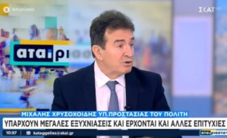 Χρυσοχοΐδης: Σωστά έπραξε ο πρωθυπουργός και διέγραψε τον Αντώνη Σαμαρά