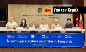 Εμετική υποκρισία! Οι Τούρκοι δημοσιογράφοι καταγγέλλουν το Ισραήλ ότι σκοτώνει «δημοσιογράφους» – Πόσοι δημοσιογράφοι «σαπίζουν» στις τουρκικές φυλακές;