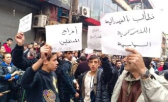 34 οργανώσεις Β/Α Συρίας: «Στεκόμαστε στο πλευρό της Αλαουιτικής Κοινότητας»