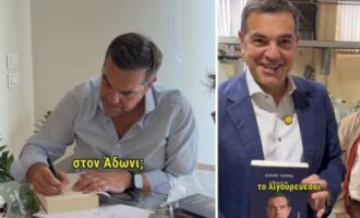 Ο Αλέξης Τσίπρας αφιέρωσε αντίτυπο στον Άδωνι και τον τρόλαρε: «Το λιγουρεύεσαι;»