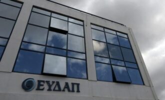 ΕΥΔΑΠ: Αυτές είναι οι αυξήσεις στα τιμολόγια από 1η Ιανουαρίου 2026