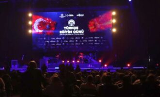 Η Ημέρα Εκπαίδευσης στην Τουρκική Γλώσσα γιορτάστηκε στα Σκόπια