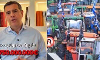 Αλέξης Τσίπρας για αγρότες: «Αυτοί που διεκδικούν το δίκιο τους δεν είναι εγκληματίες»