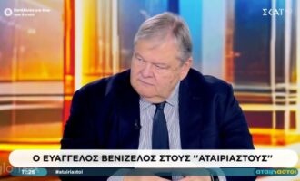 Βενιζέλος: Η χώρα είναι «μη διακυβερνήσιμη» – Κρίση νομιμοποίησης και προβλήματα εθνικής ασφάλειας