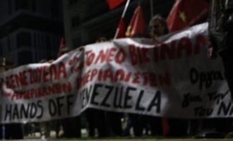 Αθήνα: Συγκέντρωση διαμαρτυρίας για τη Βενεζουέλα στην πρεσβεία των ΗΠΑ