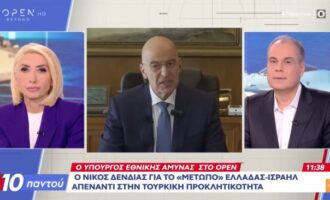 Νίκος Δένδιας: «Έχουμε και εμείς λογαριασμούς, δεν είναι κάτι τρίτο, ξένο και αδιάφορο η Μουσουλμανική Αδελφότητα»