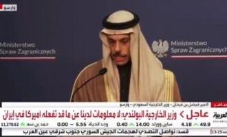 ΥΠΕΞ Σαουδικής Αραβίας: Ζωτικής σημασίας οι ισχυροί δεσμοί με τα Ηνωμένα Αραβικά Εμιράτα