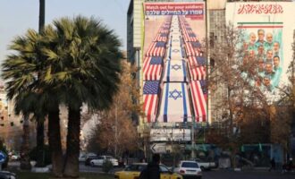 Το Ιράν κατηγορεί το Ισραήλ για προσπάθεια «υπονόμευσης της εθνικής ενότητας» – Αιχμές κατά Νετανιάχου και ΗΠΑ για υποκίνηση βίας