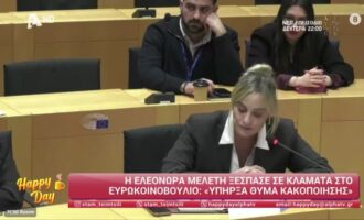 H Ελεονώρα Μελέτη ξέσπασε σε κλάματα στο Ευρωκοινοβούλιο: «Έχω υπάρξει θύμα κακοποίησης, ήμουν απλά τυχερή»
