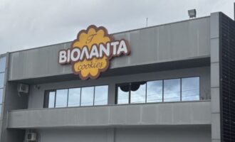 Συνελήφθησαν ο ιδιοκτήτης του «Βιολάντα», ο υπεύθυνος ασφαλείας και ο προϊστάμενος βάρδιας