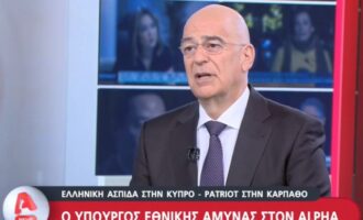 Ο Νίκος Δένδιας διέψευσε κατηγορηματικά τα σενάρια που ήθελαν μη επανδρωμένα αεροχήματα να έχουν κατεύθυνση από τον Λίβανο προς την Κρήτη