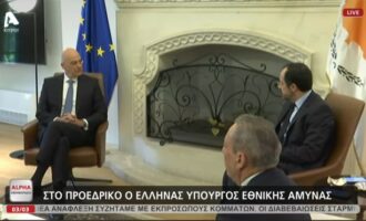 Δένδιας σε Χριστοδουλίδη: Ο λαός της Ελλάδας «είμαστε συνολικά απολύτως στη διάθεσή σας»