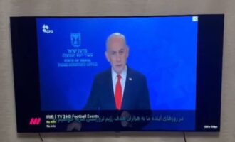 Το Ισραήλ «χάκαρε» τη ζωντανή ροή της ιρανικής τηλεόρασης: Απευθείας διάγγελμα Νετανιάχου προς τους Ιρανούς πολίτες