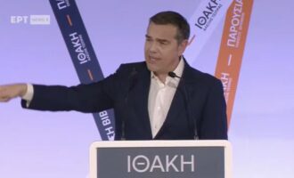 Αλέξης Τσίπρας: Αναβάθμισα τις ελληνοαμερικανικές σχέσεις «σε αμοιβαία επωφελή βάση, χωρίς λευκές επιταγές»