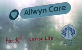 Η πρόληψη και η ενημέρωση σώζουν ζωές: Το Allwyn Care ενεργοποιεί την κοινωνία για την Υγεία