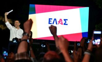 ΕΛ.Α.Σ.: Ποιοι κορυφαίοι άνθρωποι του πολιτισμού υπέγραψαν την ιδρυτική διακήρυξη