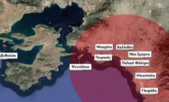 Αθήνα: Έντονη και δυσάρεστη οσμή αερίου – Ψάχνουν να βρουν τι είναι κι από που ήρθε